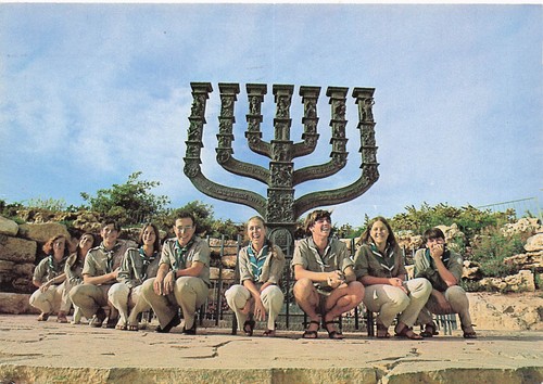 Israel jerusalem menorah - jerusalem,