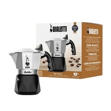 New Brikka 2023 Moka pot la seule cafetière capable de faire un expresso crém...
