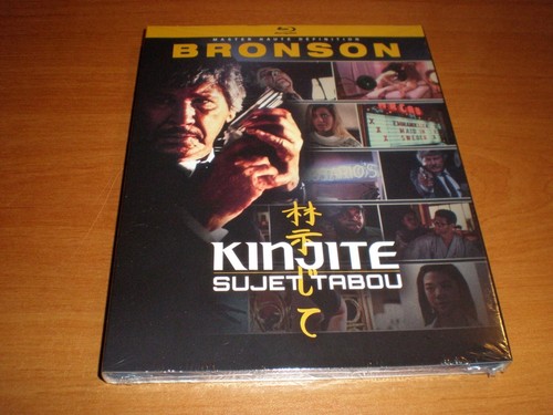 Kinjite sujet tabou 1989 - sujet,