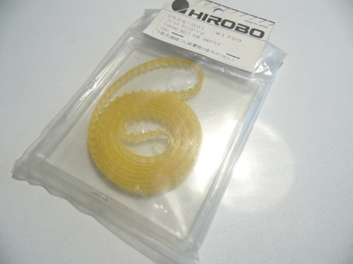 Vintage hirobo 2504 - hirobo, 2504-001