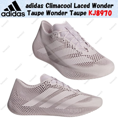 Taille homme adidas climacool - taille,