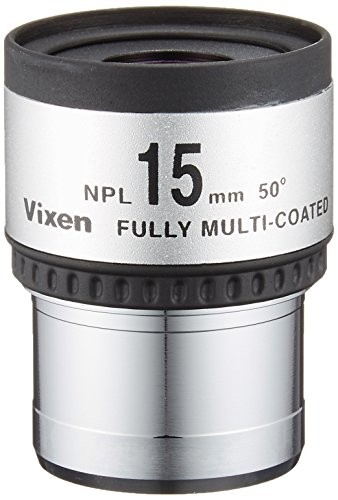 Vixen npl series npl15mm - series,