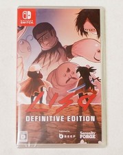 LISA : The Definitive Edition (Nintendo Switch) Anglais disponible