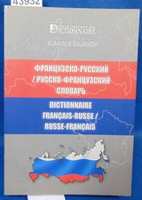 Beliakov Dictionnaire Français-Russe/ Russe-Français...