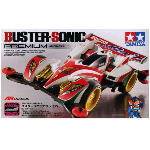 Tamiya 19445 fully cowled mini - fully,