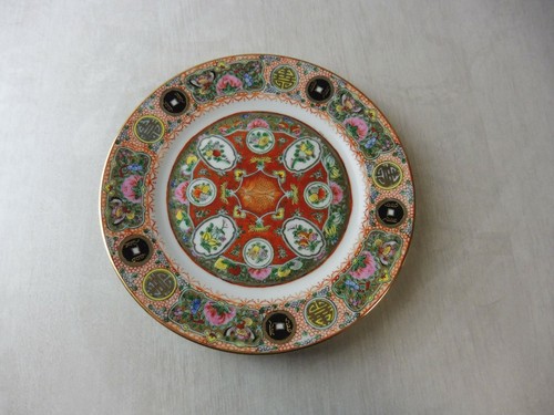 Ancienne assiette chinoise