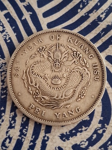 China qing dynasty - pei, 34