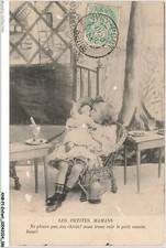 ANBP1-0094-ENFANT - Fillette - poupee - les petites mamans - ne pleure pas