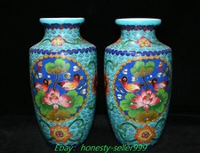 9" Ming Chenghua Enamel Colour