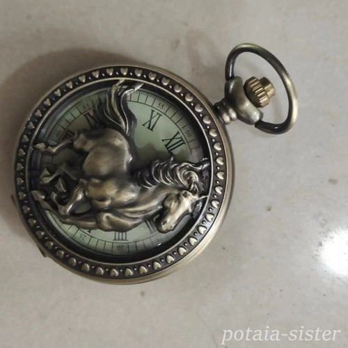 Junma pentium pocket watches - junma,