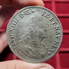 #100-85 ~ LOUIS XIV - Ecu aux palmes 1695 H réformé sur un écu aux huit L