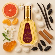 Ameerat Al Arab Eau de Parfum 50ml – Parfum Oriental Luxe Femme Longue Tenue