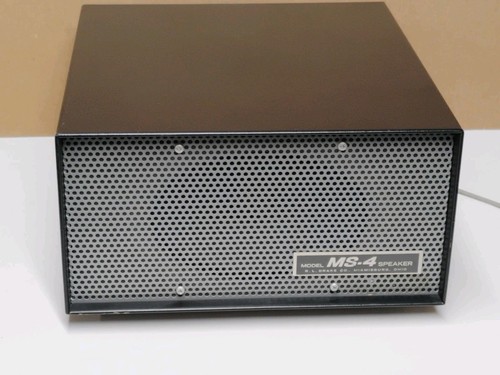 Drake speaker for amateur - for,