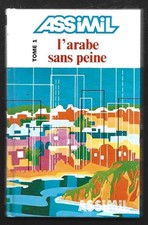 ASSIMIL . L ARABE SANS PEINE 