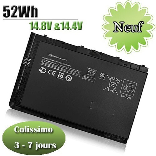 Batterie pour elitebook - batterie, hp