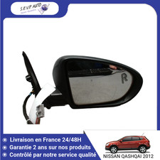 🇫🇷 RETROVISEUR EXTERIEUR