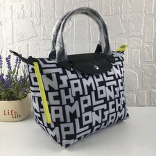 LONGCHAMP Pliage S Limited