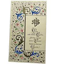 Image pieuse reliquaire XIXe