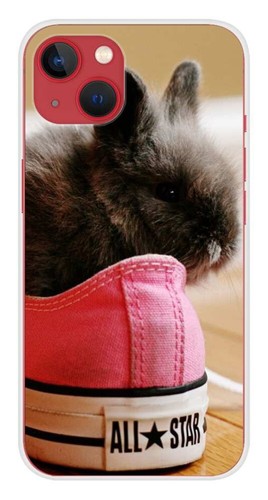 Coque silicone imprimée - coque,