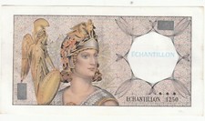 Billet echantillon 1250  -