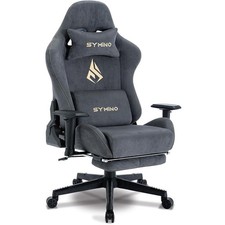 Fauteuil de jeu ergonomique