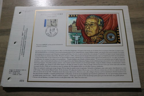 Feuillet cef 1991 1er jour - feuillet,