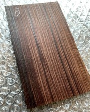 Matériau ancien ☆ Plaque