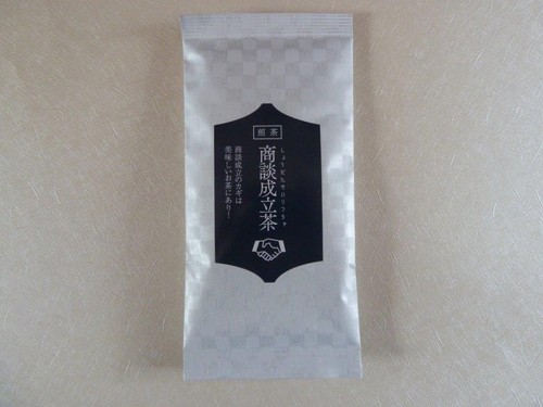 Japonais thé vert sencha - japonais,