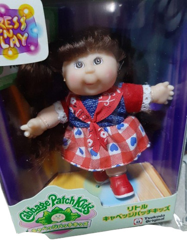 Poupée enfant tsukuda japan - poupée,