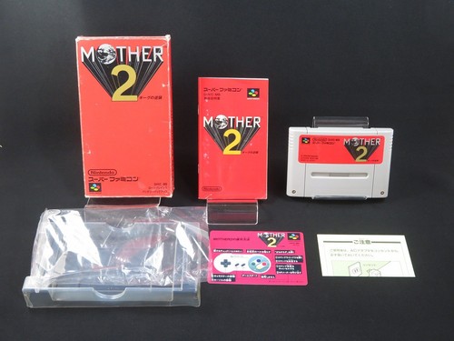 Testé mother earthbound - testé,