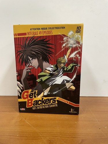 Get backers intégrale kazé - -,