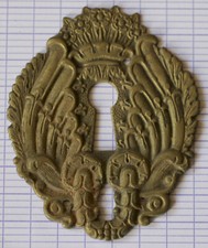 ENTREE DE SERRURE POUR