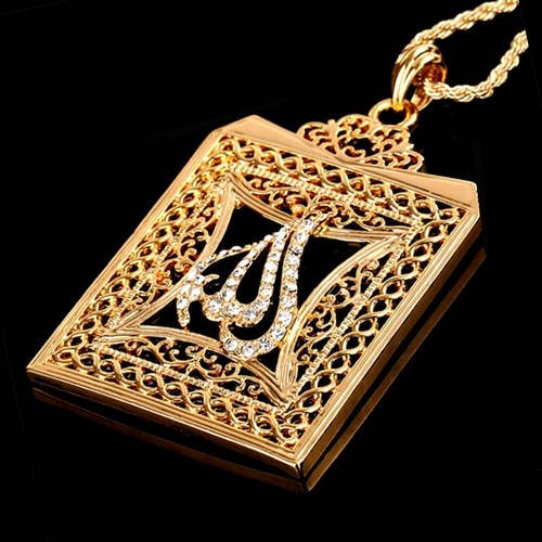 Pendentif allah chaîne - pendentif, or