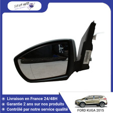 🇫🇷 RETROVISEUR EXTERIEUR