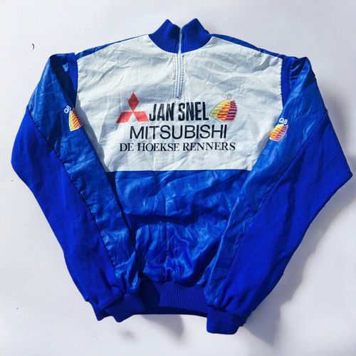 Mitsubishi veste cyclisme - veste,