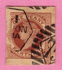 GRANDE-BRETAGNE - Royaume-Uni