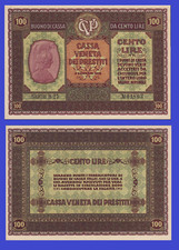Italy 100  lire 1918 *  Copy