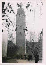 PARIS 1937 -  Exposition