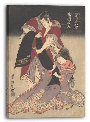 Toile cadres utagawa - utagawa, toyokuni