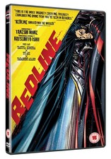 Redline (DVD) Takuya Kimura