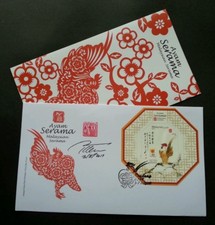 Serama de poulet lunaire Malaisie Année du coq 2017 (Bandung o/p FDC *signé Rare