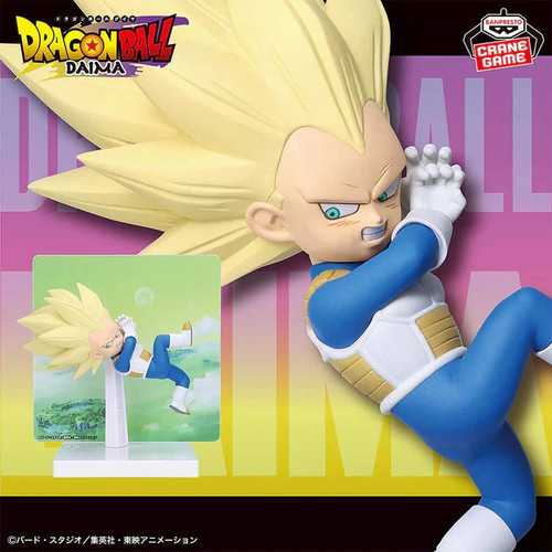 Vegeta super saiyan figurine - saiyan,