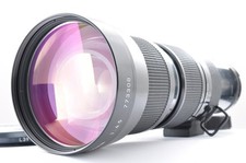 Objectif Nikon Ai Zoom Nikkor