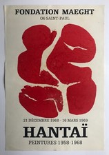 Simon HANTAÏ, Fondation