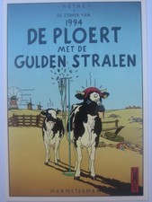 CP Carte Postale Veerkamp