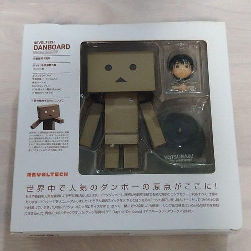 Revoltech danboard action - revoltech,