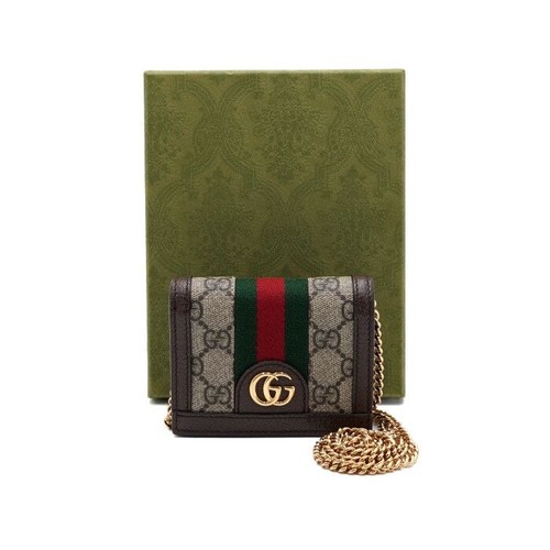 Gucci mini sac croisé - mini,