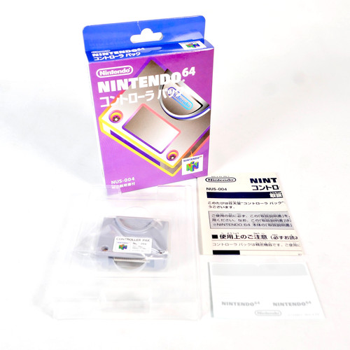 Carte memoire memory card - memoire,