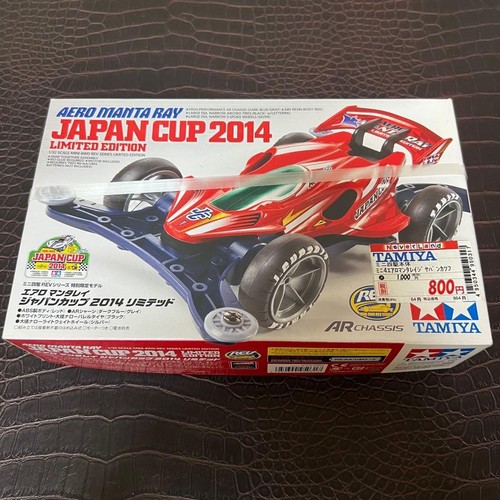 Tamiya aero manta - aero, japan