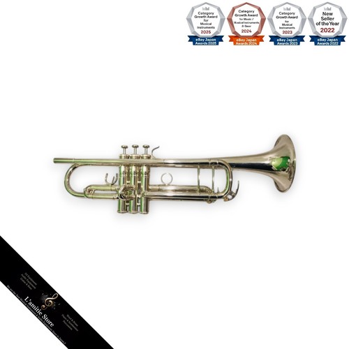 Yamaha ytr 8335ws trumpet - yamaha, bb